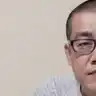 李笑来